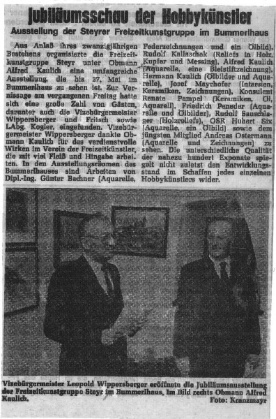 1984-20j-artikel.jpg