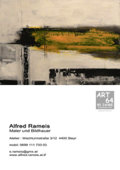 2014 Kunstkarten