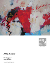 2014 Kunstkarten