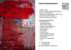 2014 Kunstkarten